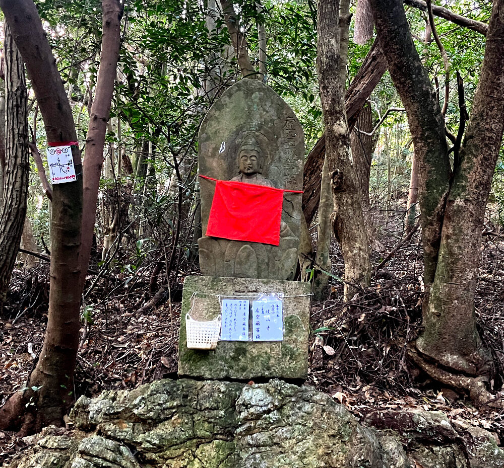 第12番 摩廬山 正寿院 焼山寺