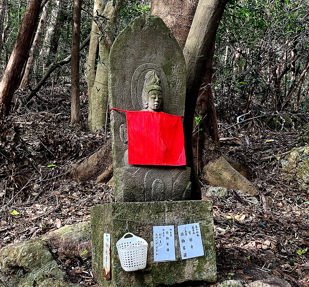 第14番 盛寿山 延命院 常楽寺