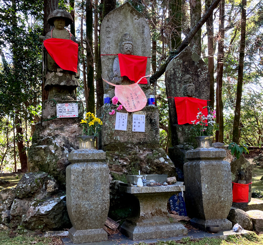 第31番 五台山 金色院 竹林寺