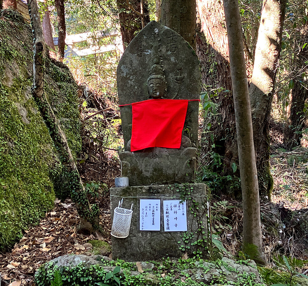 第32番 八葉山 求聞持院 禅師峰寺