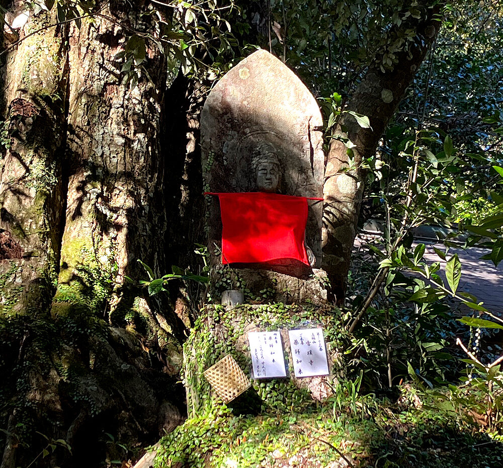 第三十三番　高福山 幸福院 雪蹊寺