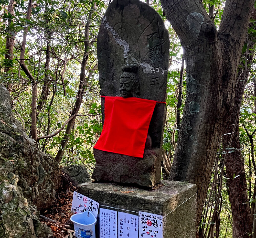 第36番 独鈷山 伊舎那院 青龍寺