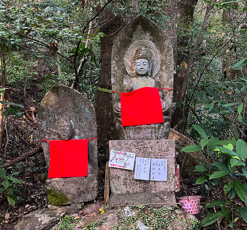 第39番 赤亀山 寺山院 延光寺