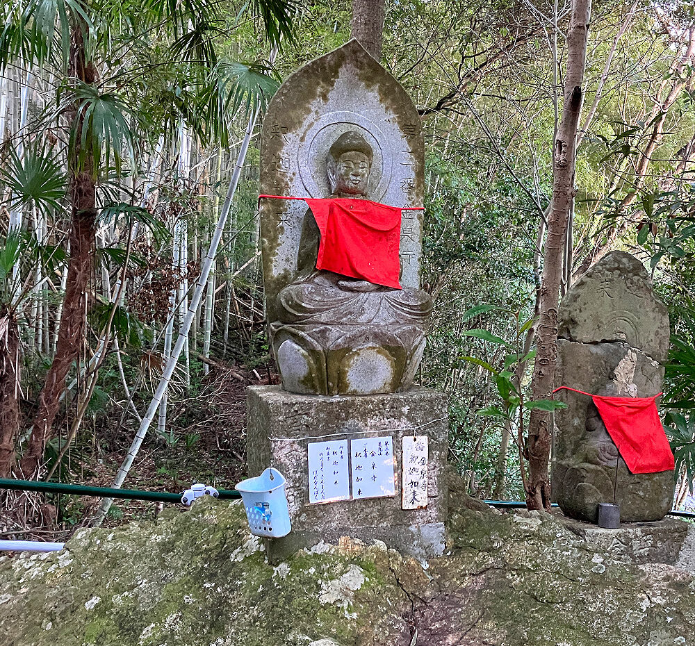 第三番　亀光山 釈迦院 金泉寺