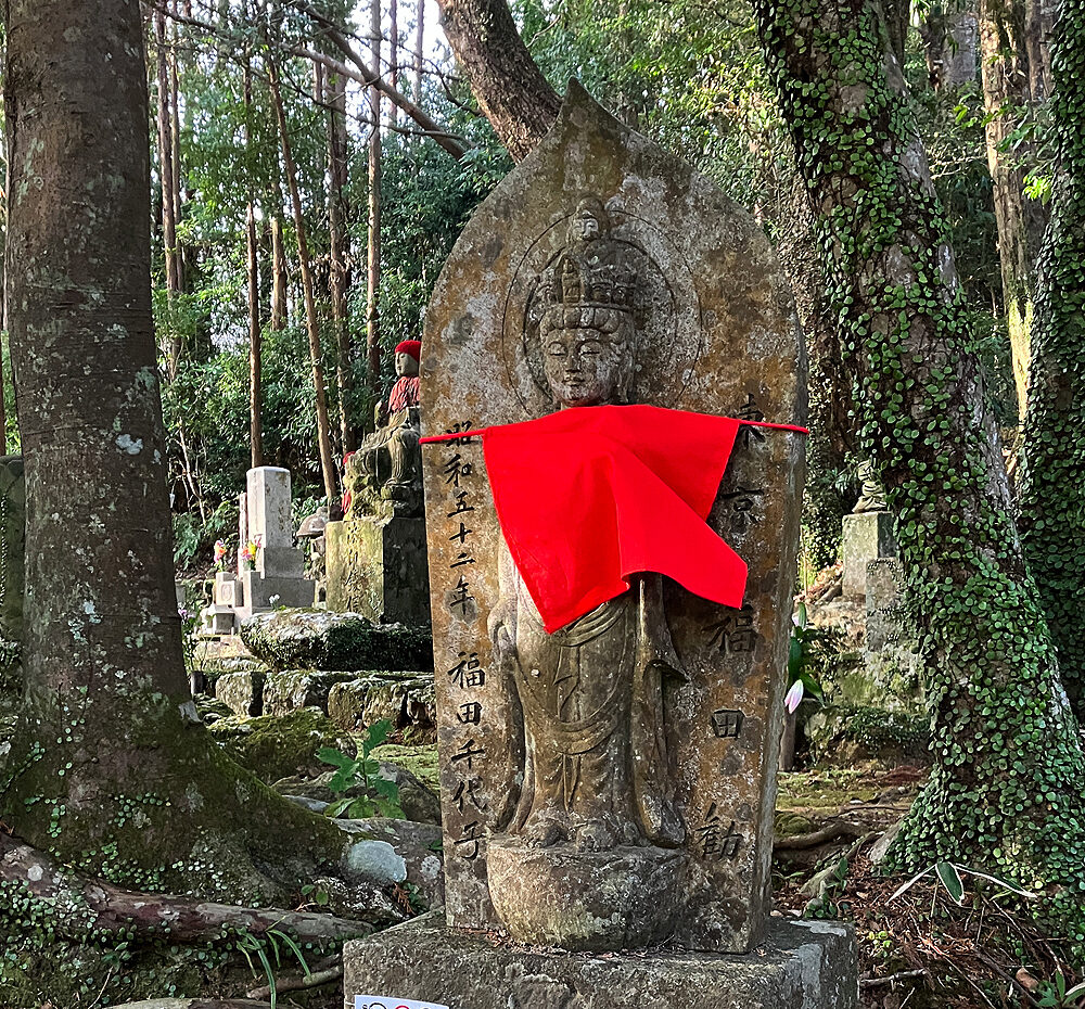 第41番 稲荷山 護国院 龍光寺