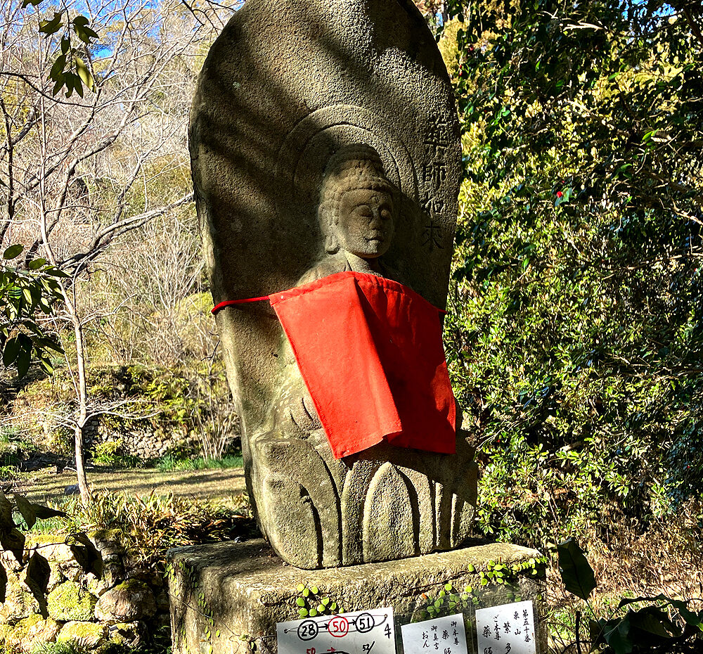 第50番 東山 瑠璃光院 繁多寺