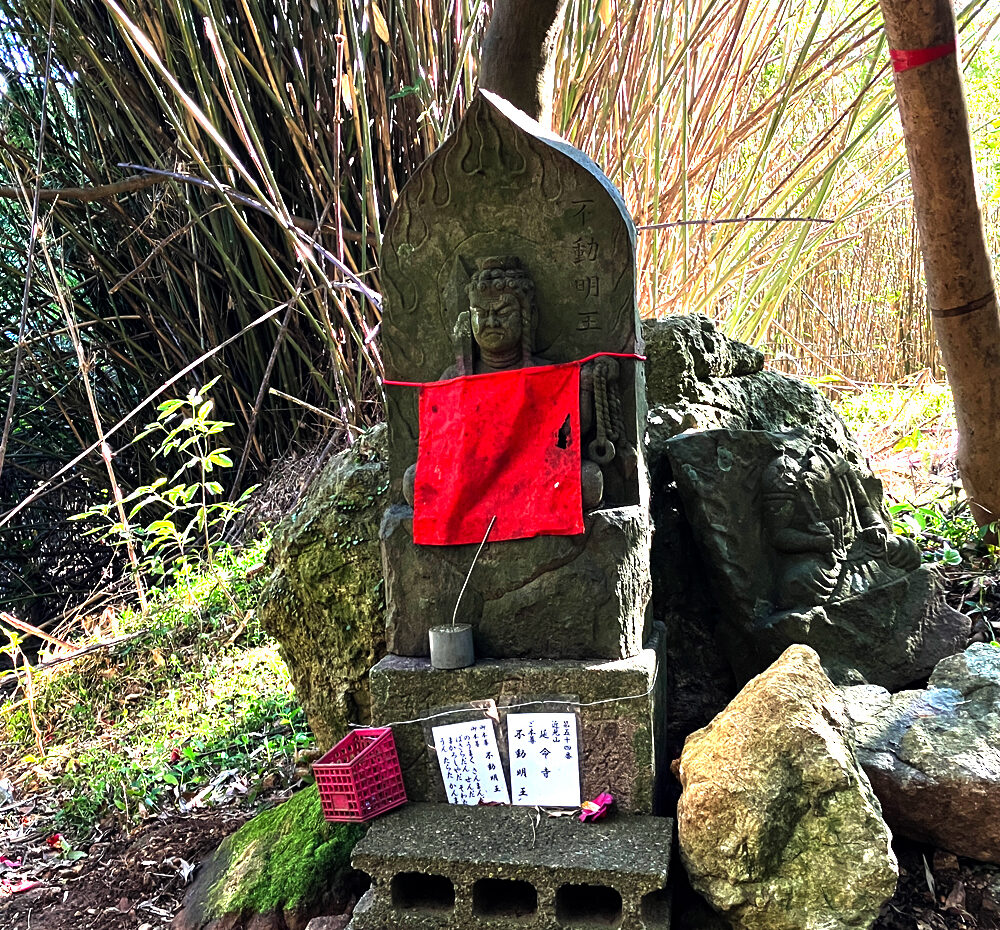 第54番 近見山 宝鐘院 延命寺