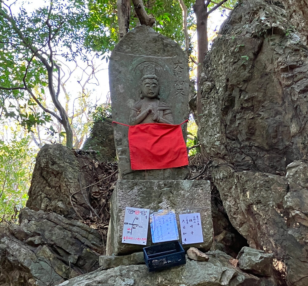 第60番 石鈇山 福智院 横峰寺