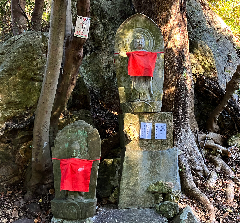 第64番 石鈇山 金色院 前神寺