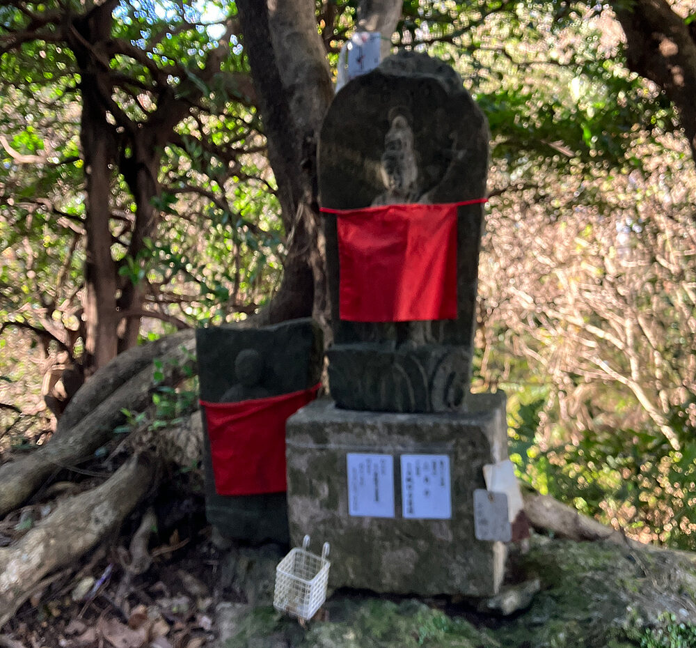 第65番 由霊山 慈尊院 三角寺