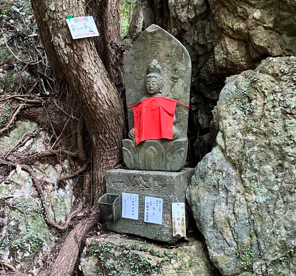 第83番 神毫山 大宝院 一宮寺